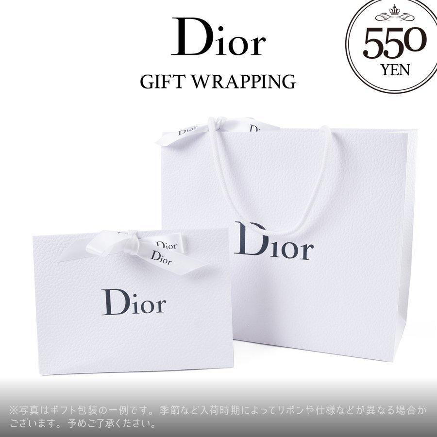 ディオール Dior セラム ネイル オイル アブリコ ネイルケア ネイル用 美容液 コスメ 化粧品 人気 おすすめ 定番 デパコス プレゼント Dior 023 ティーブランド 通販 Yahoo ショッピング