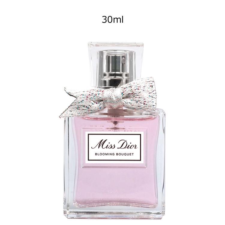Christian Dior（クリスチャン・ディオール） 【名入れ】Dior ミス