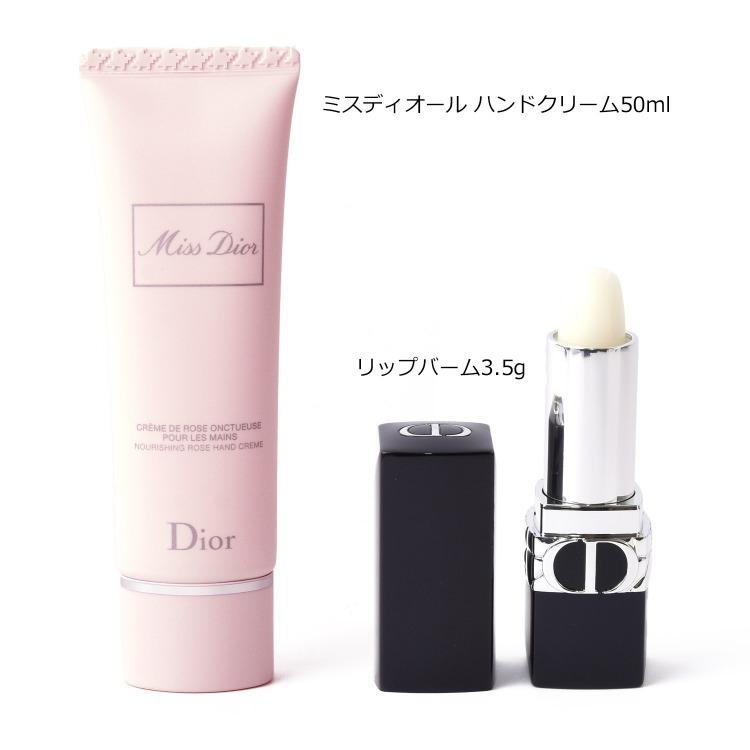 ディオール Dior ルージュディオール リップバーム ミスディオール ハンドクリーム セット リップクリーム コスメ 化粧品 ギフトセット ボックス プレゼント :dior-031:ティーブランド - 通販 - Yahoo!ショッピング ディオール Dior ルージュディオール リップバーム ミスディオール ハンドクリーム セット リップクリーム コスメ 化粧品 ギフトセット ボックス プレゼント :dior-031:ティーブランド - 通販 - Yahoo!ショッピング