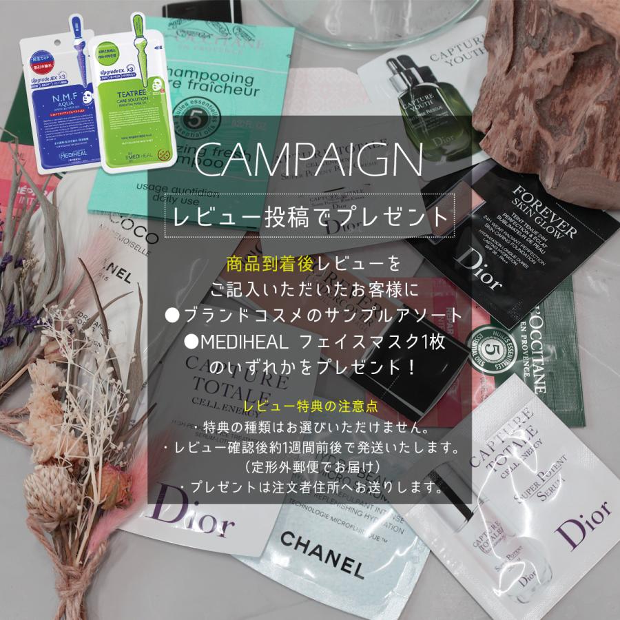 ディオール Dior リップバーム ミスディオール ハンドクリーム セット リップクリーム コスメ 化粧品 ギフトセット プレゼント 名前入り