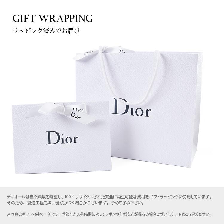Christian Dior（クリスチャン・ディオール） ディオール Dior