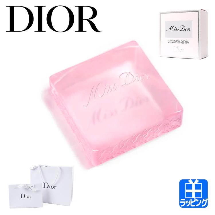 Miss Dior ディオール ミス ソープ 石鹸 スキンケア コスメ 化粧品