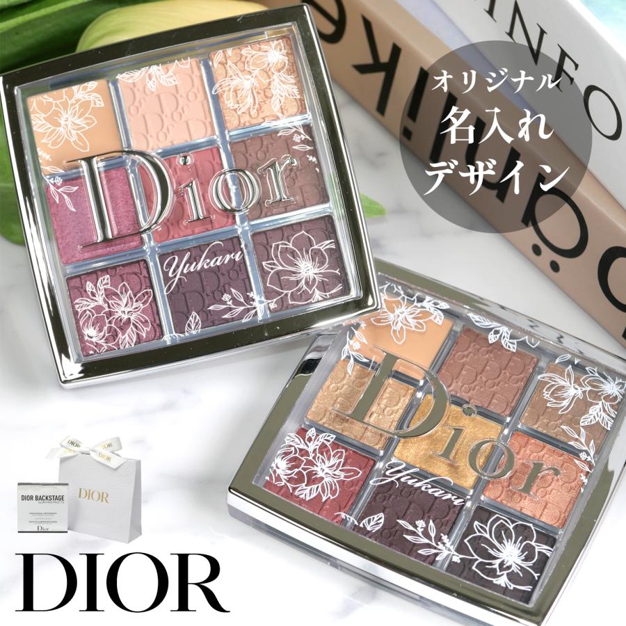 ディオール Dior バックステージ アイ パレット アイシャドウ メイクアップ コスメ 化粧品 アイメイク デパコス ブランド プレゼント おすすめ  ギフト : dior-060 : ティーブランド - 通販 - Yahoo!ショッピング