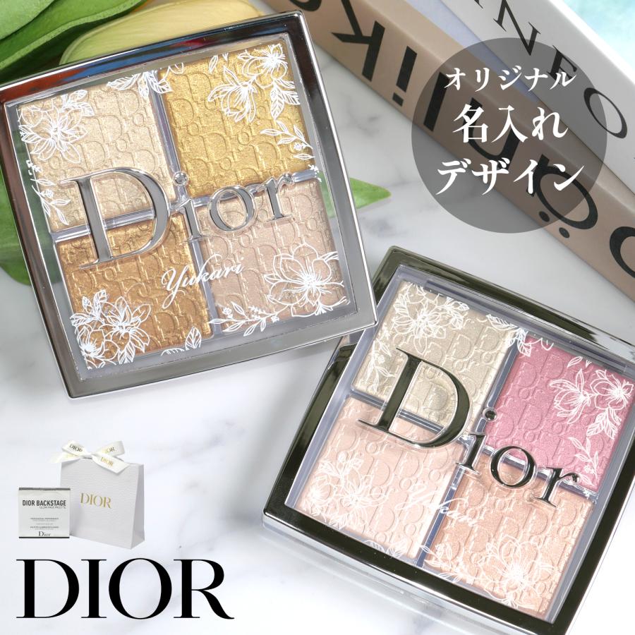 ディオール Dior バックステージ フェイス グロウ パレット メイク