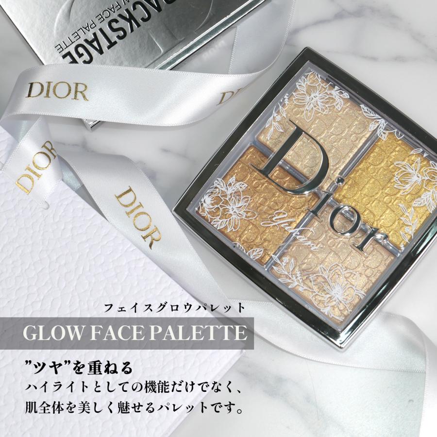 ディオール Dior バックステージ フェイス グロウ パレット メイクアップ アイメイク コスメ 化粧品 ブランド デパコス 人気 ハイライト チーク アイシャドウ　｜mrg-japan｜03