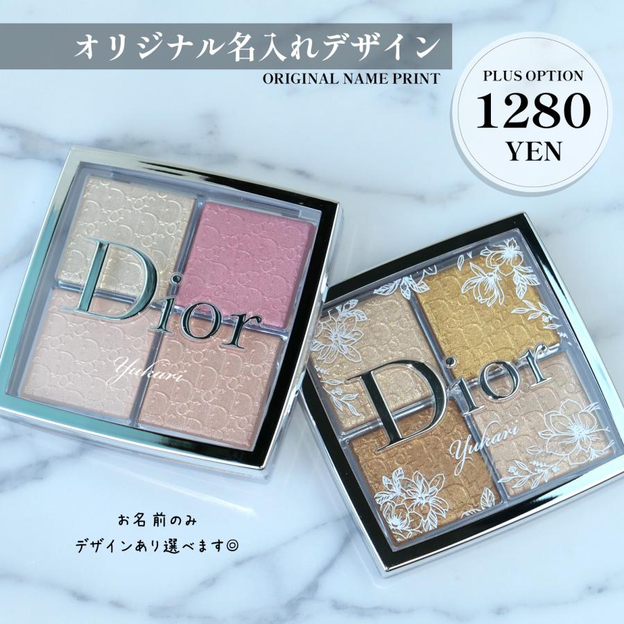 ディオール Dior バックステージ フェイス グロウ パレット メイクアップ アイメイク コスメ 化粧品 ブランド デパコス 人気 ハイライト チーク アイシャドウ　｜mrg-japan｜06