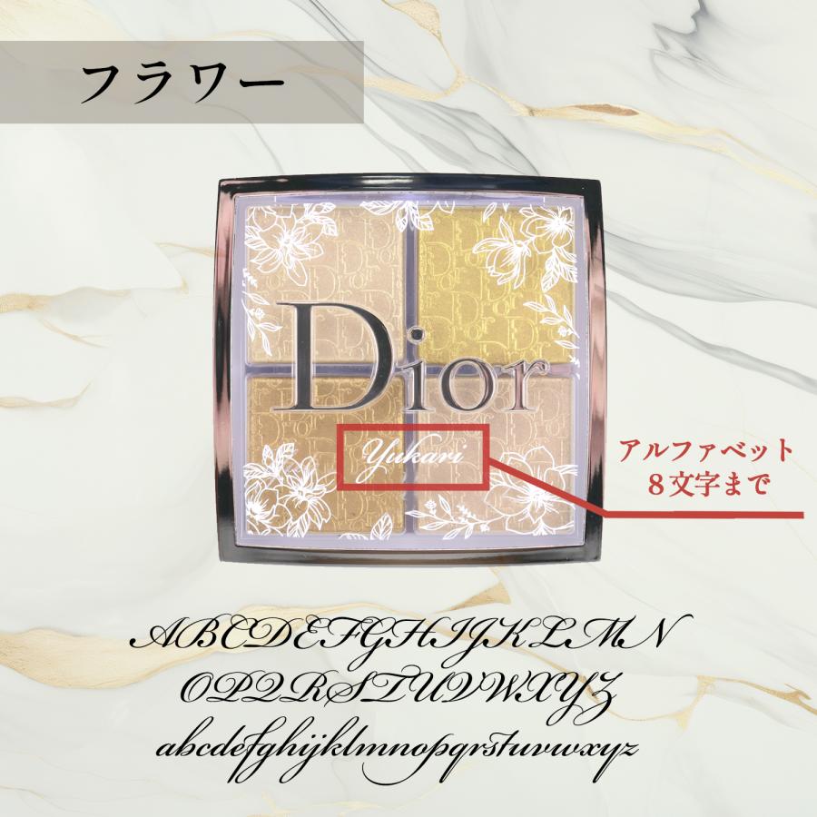 ディオール Dior バックステージ フェイス グロウ パレット メイクアップ アイメイク コスメ 化粧品 ブランド デパコス 人気 ハイライト チーク アイシャドウ　｜mrg-japan｜07