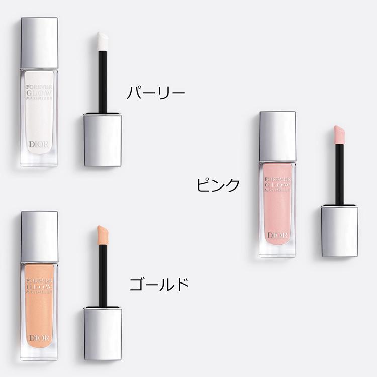 Dior ディオール ハイライト ハイライター ディオールスキン フォーエヴァー グロウ マキシマイザー ミス ディオール コスメ 化粧品 人気｜mrg-japan｜02