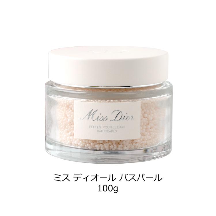 Christian Dior ディオール ミス 入浴剤 バスパール 限定品 Christian Dior ディオール ミス 入浴剤 バスパール 限定品