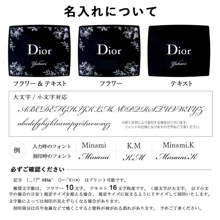Christian Dior ディオール チーク ハイライト ディオールスキン Christian Dior ディオール チーク ハイライト ディオールスキン