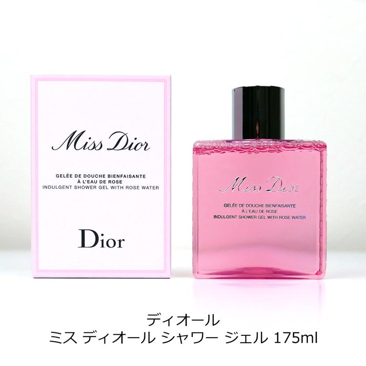 Christian Dior ディオール ミス シャワー ジェル 175ml ボディ Christian Dior ディオール ミス シャワー ジェル 175ml ボディ