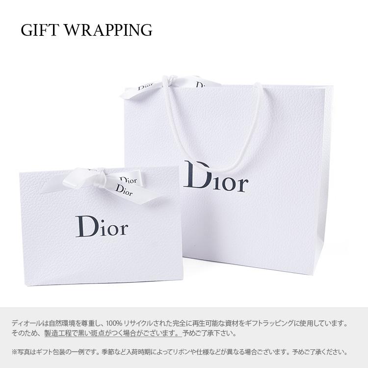 Christian Dior（クリスチャン・ディオール） Dior ディオール メゾン