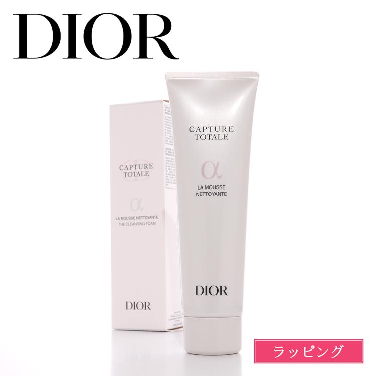 未使用Dior ディオール　トータル　クレンザーN Christian Dior（クリスチャン・ディオール） Dior ディオール