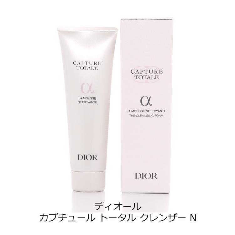 Dior カプチュール　トータルケア Christian Dior（クリスチャン・ディオール） Dior ディオール