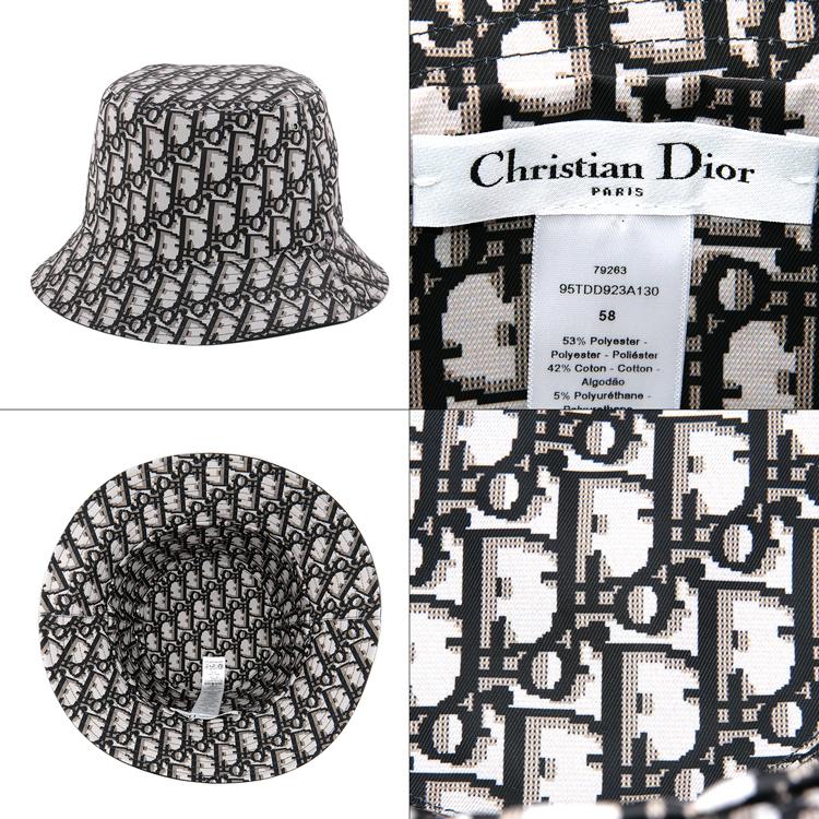 Christian Dior 【ブランド純正ラッピング済】ディオール TEDDY Christian Dior 【ブランド純正ラッピング済】ディオール TEDDY