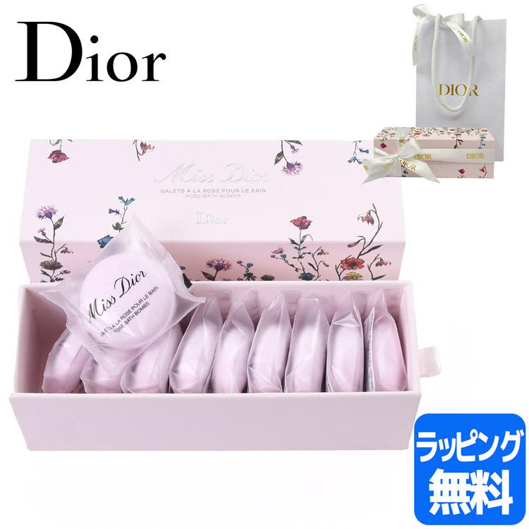 Christian Dior ディオール ミスディオール ローズ バスボム 10 Christian Dior ディオール ミスディオール ローズ バスボム 10