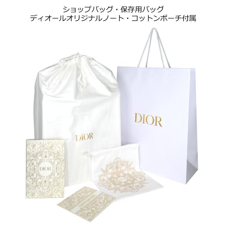 Christian Dior ディオール アドヴェント カレンダー 2023 Christian Dior ディオール アドヴェント カレンダー 2023