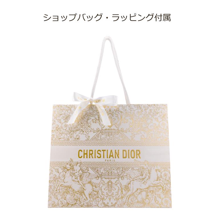 Christian Dior ディオール ミス コフレ (数量限定品) コスメ Christian Dior ディオール ミス コフレ (数量限定品) コスメ