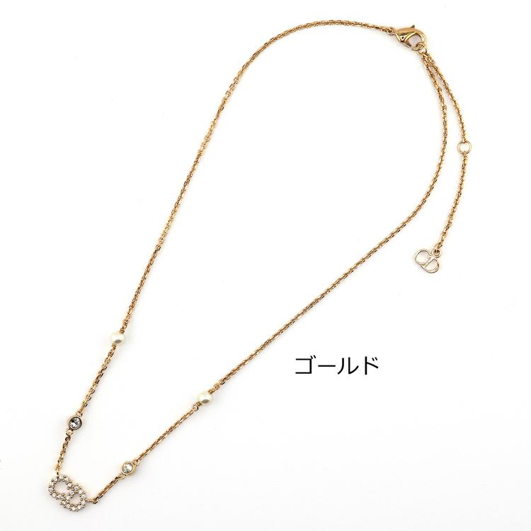 Christian Dior 【ブランド純正ラッピング無料】ディオール Christian Dior 【ブランド純正ラッピング無料】ディオール