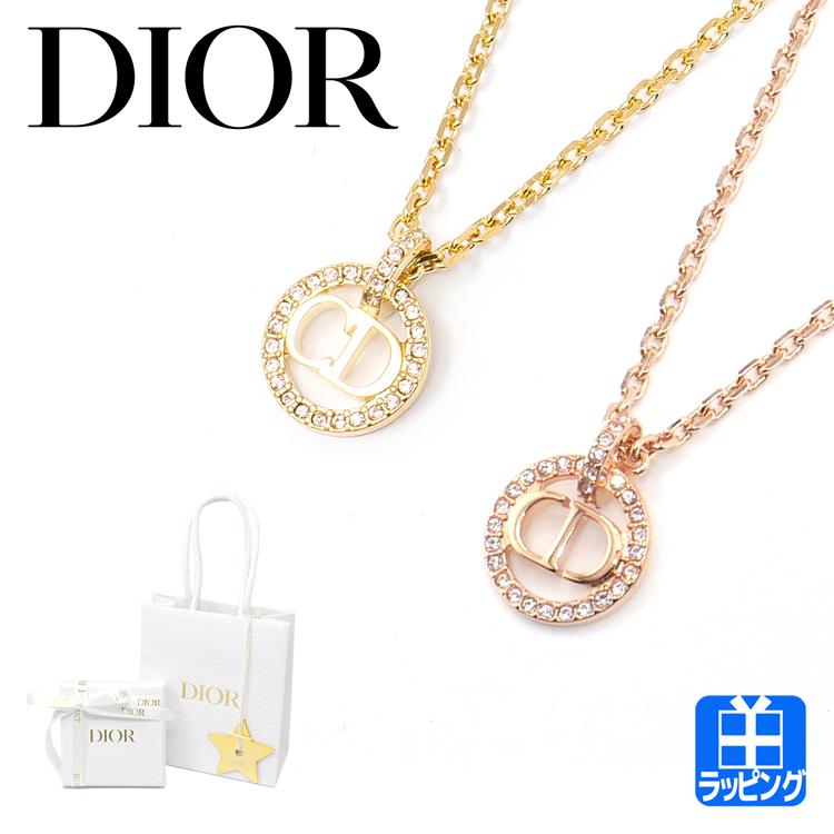 【純正ラッピング済】ディオール Dior CLAIR D LUNE ネックレス ゴールド ユニセックス CD クリスチャンディオール ペンダント  アクセサリー ロゴ ブランド : dior-n1709 : ティーブランド - 通販 - Yahoo!ショッピング