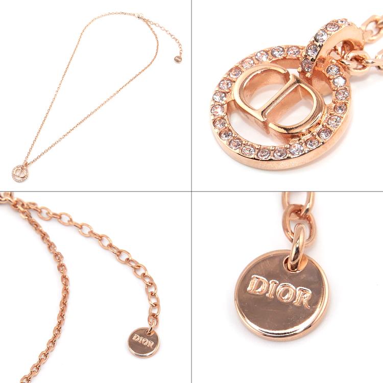 Christian Dior 【純正ラッピング済】ディオール CLAIR D LUNE Christian Dior 【純正ラッピング済】ディオール CLAIR D LUNE