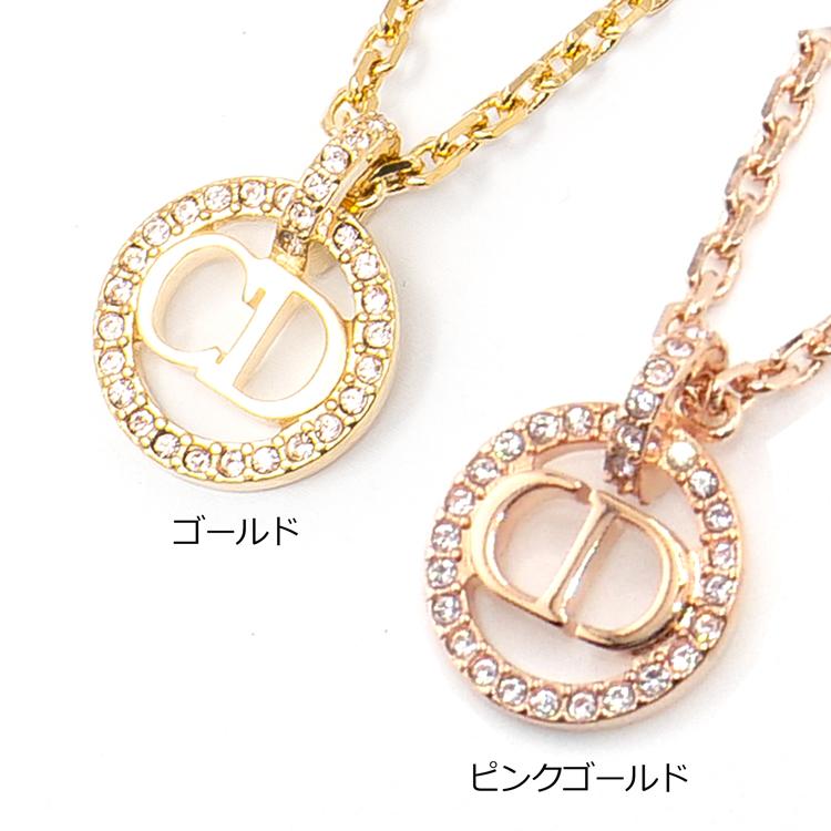 Christian Dior 【純正ラッピング済】ディオール CLAIR D LUNE Christian Dior 【純正ラッピング済】ディオール CLAIR D LUNE