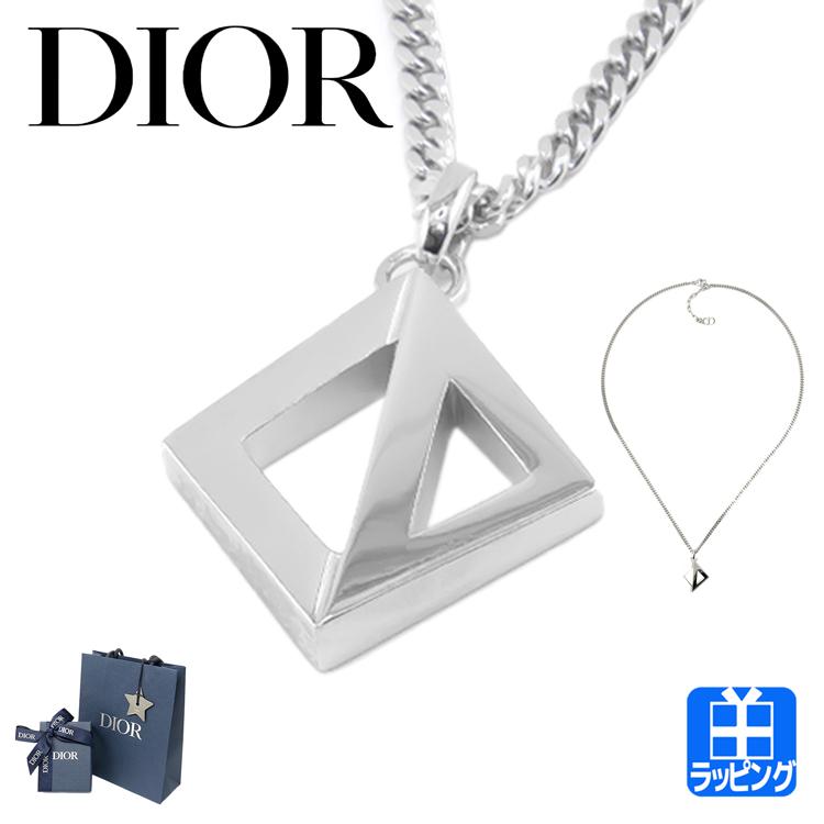Christian Dior ディオール ペンダントネックレス シルバー CD Christian Dior ディオール ペンダントネックレス シルバー CD