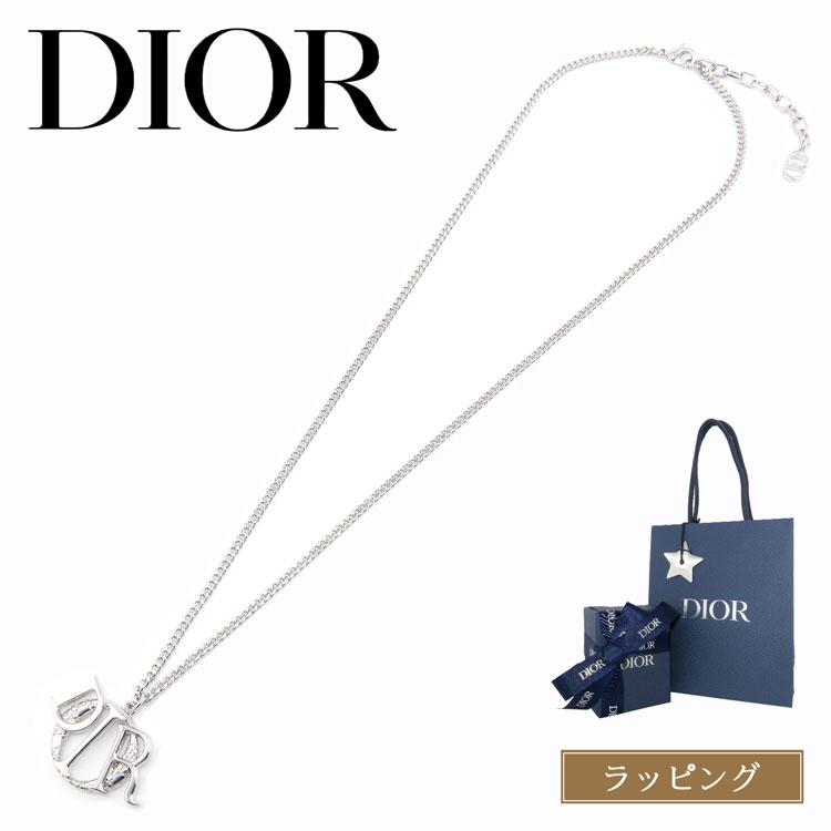 Christian Dior（クリスチャン・ディオール） [正規ラッピング済