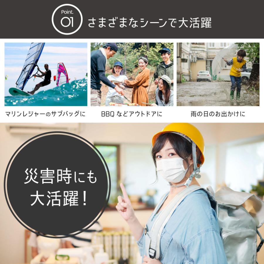 ドライバッグ 5l 防水 バッグ アウトドア キャンプ 災害 避難 防災 グッズ バケツ 人気 おすすめ シンプル オシャレ 水遊び 海水浴 釣り 川遊び ガーデニング Drybag5l ティーブランド 通販 Yahoo ショッピング