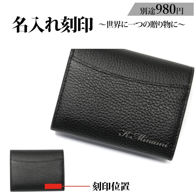 dunhill ダンヒル コインケース アヴォリティーズ 小銭入れ ミニ dunhill ダンヒル コインケース アヴォリティーズ 小銭入れ ミニ