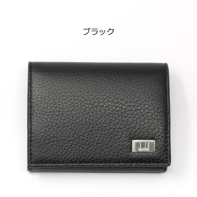dunhill ダンヒル コインケース アヴォリティーズ 小銭入れ ミニ dunhill ダンヒル コインケース アヴォリティーズ 小銭入れ ミニ