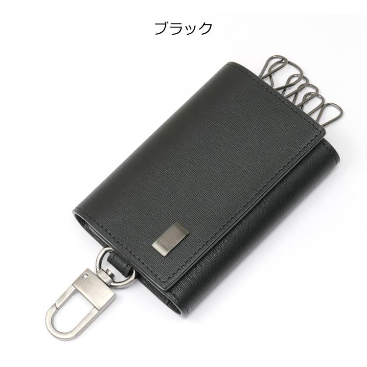 dunhill ダンヒル キーケース 6連キーケース サイドカー レザー dunhill ダンヒル キーケース 6連キーケース サイドカー レザー