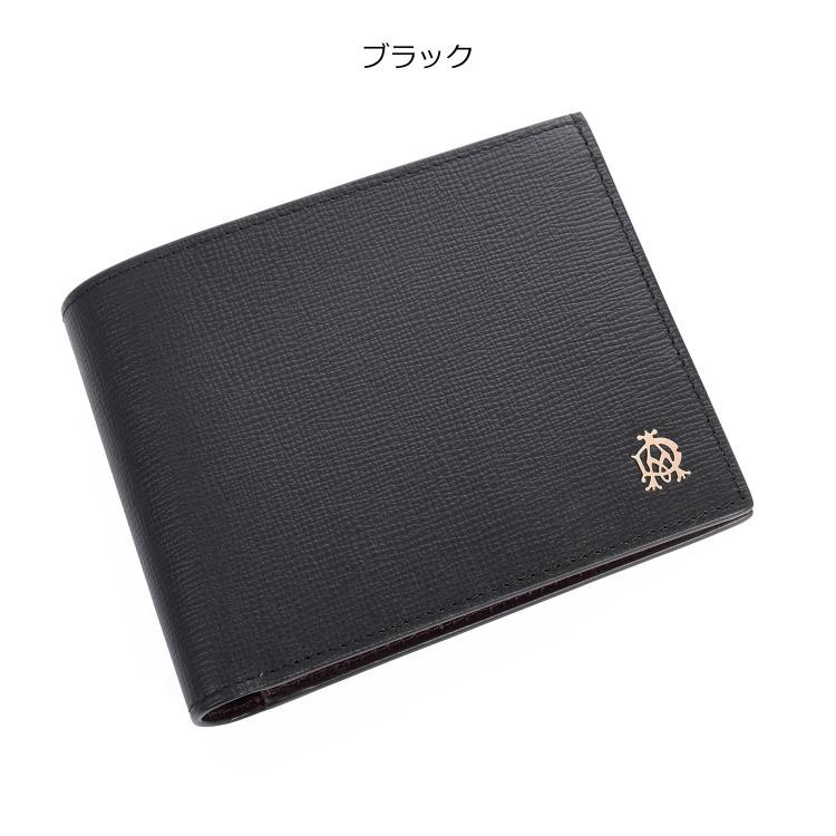 dunhill（ダンヒル） フルハム Fulham 二つ折り財布 カーフレザー 小銭