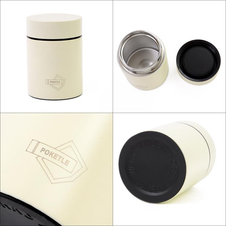 フランフラン Francfranc スープジャー 160ml スープボトル ステンレスボトル ポケトル かわいい シンプル おしゃれ ランチ お弁当 雑貨 Francfranc 001 ティーブランド 通販 Yahoo ショッピング