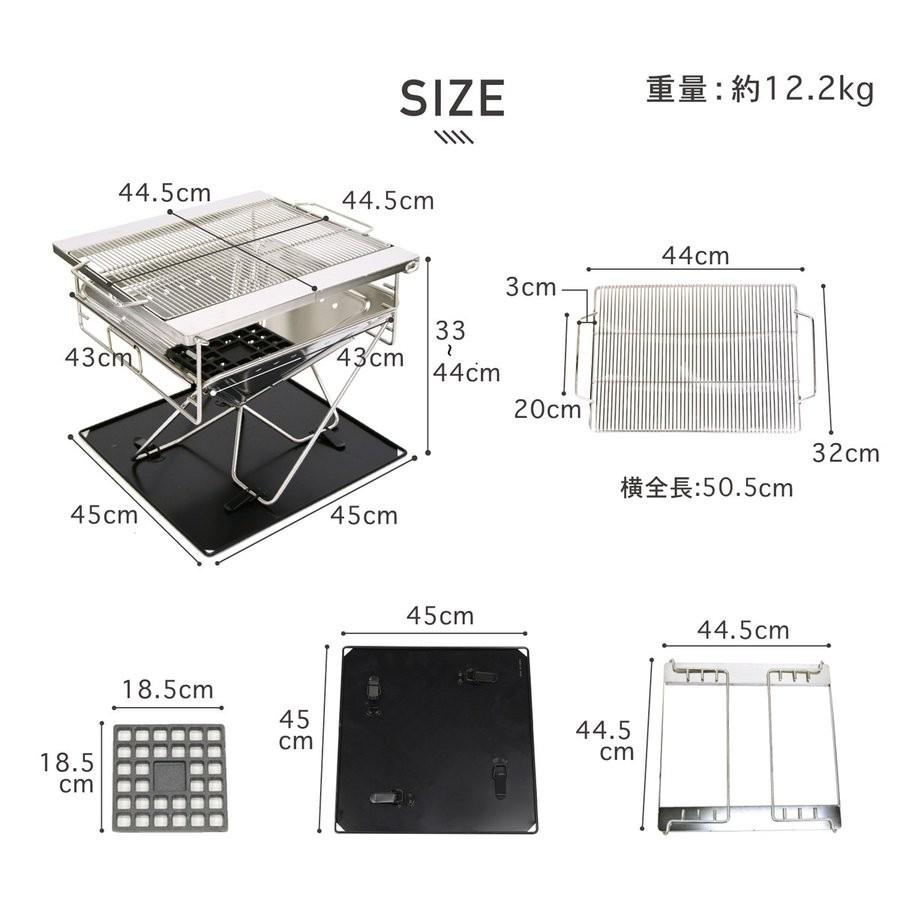 バーベキューコンロ バーベキューグリル 折りたたみ コンパクト 【動画あり】 Lサイズ 収納ケース付属 ステンレス キャンプ アウトドア BBQ グリル 薪 焚火｜mrg-japan｜10