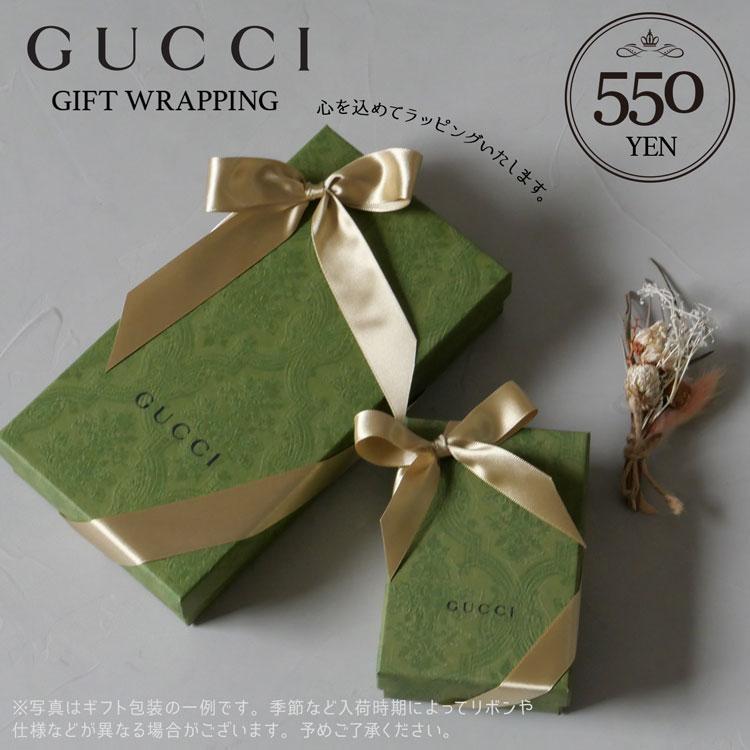 ショッパー付き] グッチ GUCCI 財布 長財布 かぶせ 二つ折り財布 GG