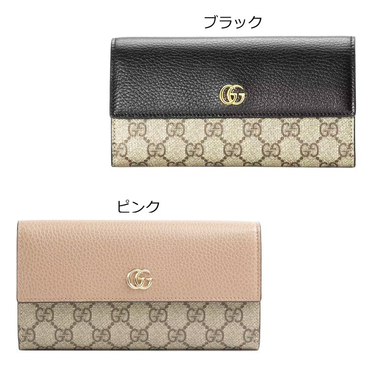 ショッパー付き] グッチ GUCCI 財布 長財布 かぶせ 二つ折り財布 GG