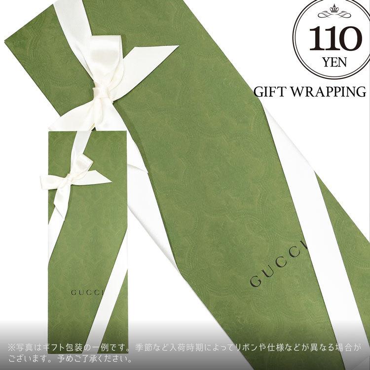 GUCCI グッチ ネクタイ GG 小柄 シルク ブランドネクタイ GUCCI グッチ ネクタイ GG 小柄 シルク ブランドネクタイ