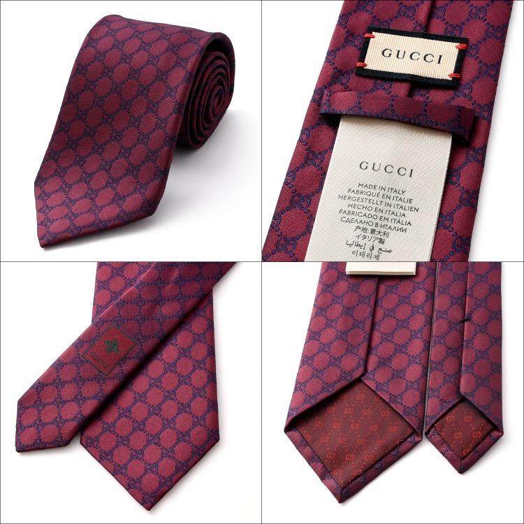 GUCCI グッチ ネクタイ GG 小柄 シルク ブランドネクタイ GUCCI グッチ ネクタイ GG 小柄 シルク ブランドネクタイ