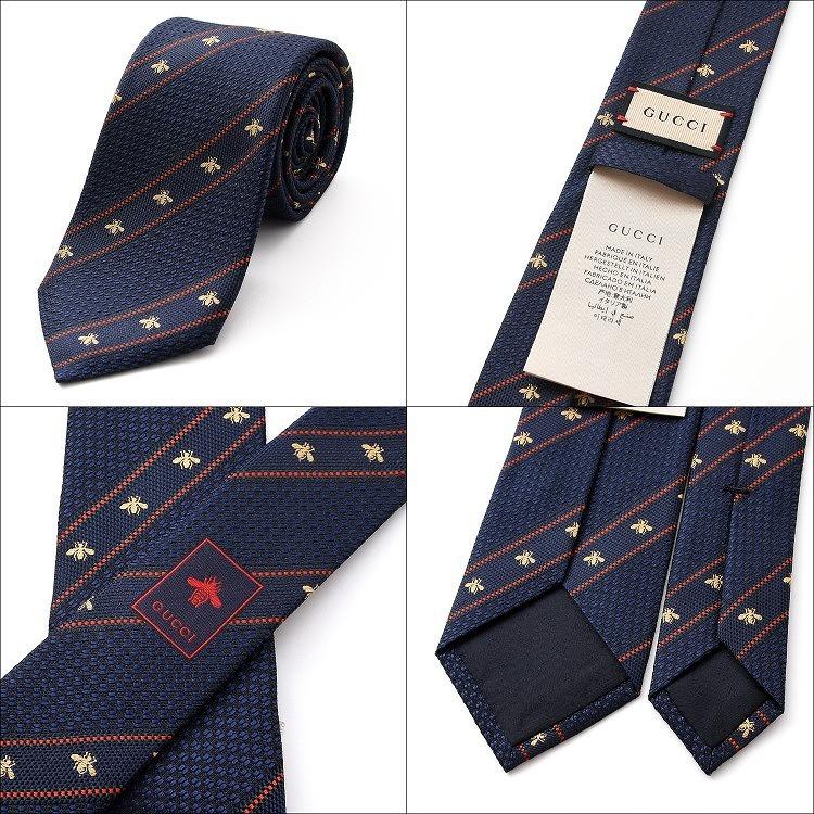 GUCCI グッチ ネクタイ GG 小柄 シルク ブランドネクタイ GUCCI グッチ ネクタイ GG 小柄 シルク ブランドネクタイ