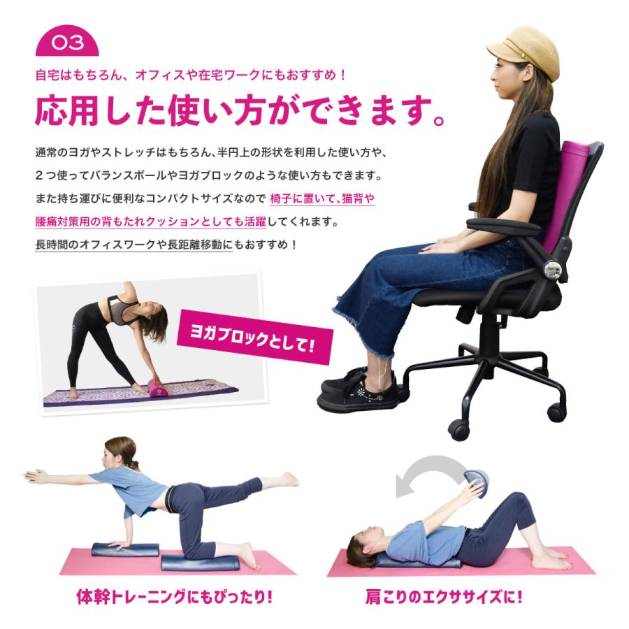 RAJA ヨガポール ハーフ 2本セット ショート ミニ ストレッチ用 RAJA ヨガポール ハーフ 2本セット ショート ミニ ストレッチ用