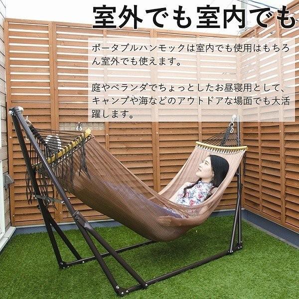 TMH.Dream 自立式ハンモック アウトドア