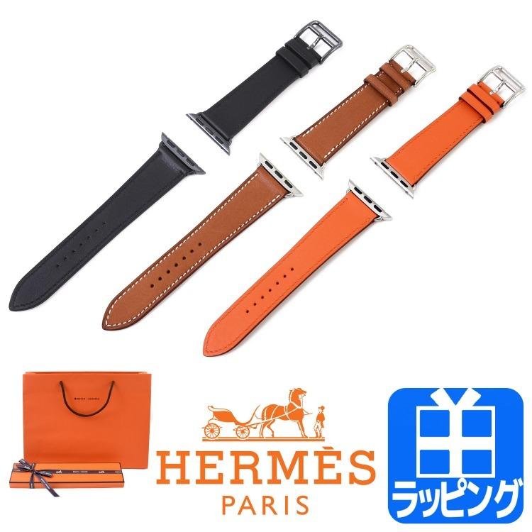 Apple Watch エルメス Hermes バンド 純正 Series 6 シンプルトゥール レザーストラップ 40mm 44mm 新品