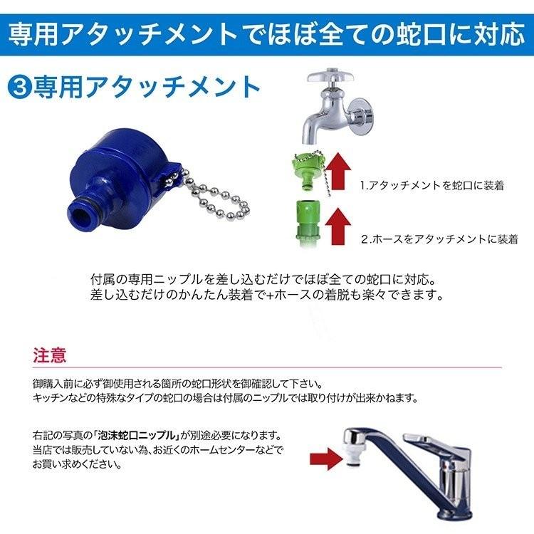 伸びるホース 5m 15m ストレッチ ホース 庭 ベランダ 洗車 ペット シャワー 洗浄 カー用品 散水 噴射 グッズ 用品 便利 犬 墓石 車 掃除 清掃 窓ガラス 父の日 Hose 15 ティーブランド 通販 Yahoo ショッピング