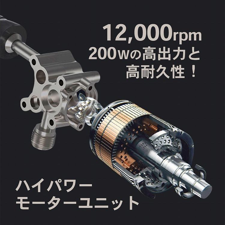 高圧洗浄機 コードレス 充電式 24V 3.0MPa ポータブル ガン タイプ 小型 軽量 コンパクト 家庭用 洗車 ハンディ クリーナー ウォッシャー｜mrg-japan｜03