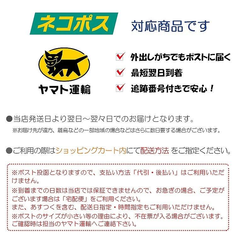 スティック型加湿器専用 交換用吸水芯 6本セット スティック型 加湿器 交換用 吸水芯 セット コットン フィルター｜mrg-japan｜03