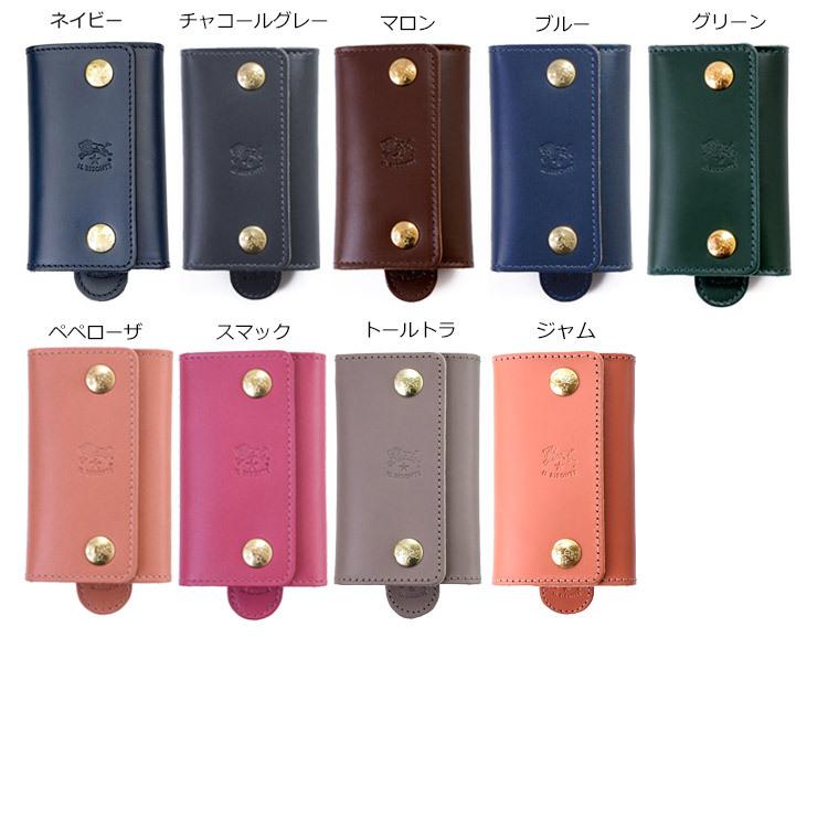 イルビゾンテ Il Bisonte キーケース 6連 レディース メンズ 本革 名入れ ギフト プレゼント ラッピング 人気 おすすめ C0966p Ilbisonte 008 ティーブランド 通販 Yahoo ショッピング