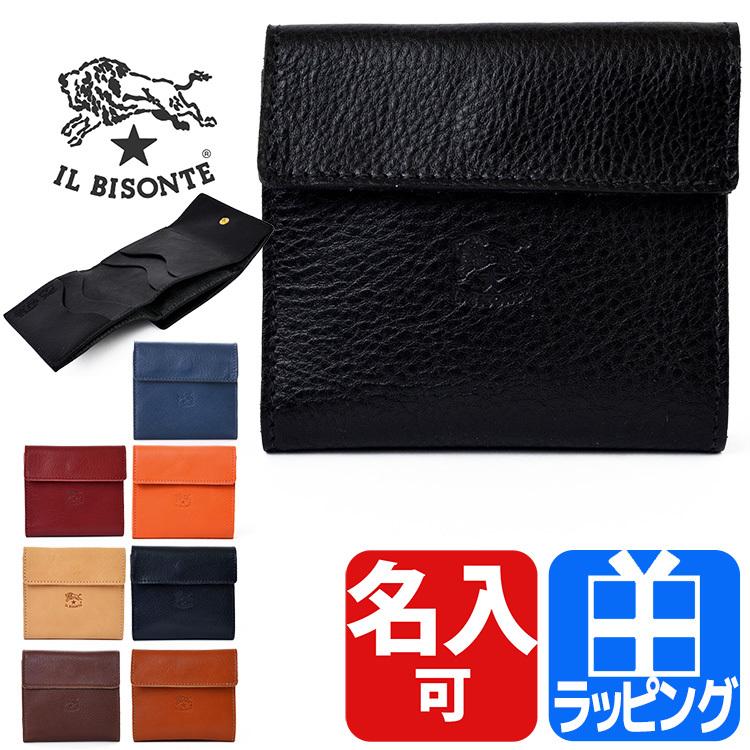財布 Il 財布 帽子 ファッション小物 二つ折り 財布 イルビゾンテ 名入れ 正規品 プレゼント レザー Bisonte 革 メンズ ブランド C0455 レディース 名入れ 名前入れ Smw022 Pv0005