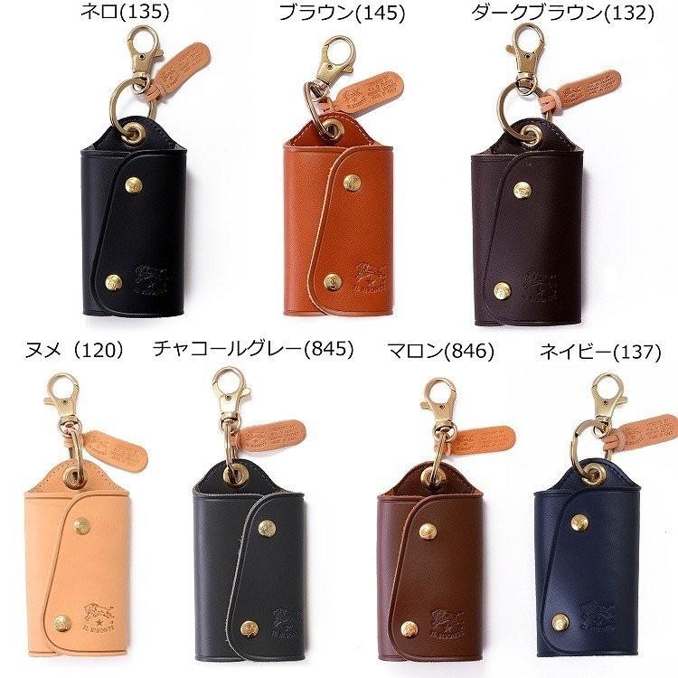 イルビゾンテ Il Bisonte キーケース レディース メンズ 名入れ ギフト プレゼント ラッピング おすすめ 人気 送料無料 車 C0847 Skh031 Pg0001 Ilbisonte C0847 ティーブランド 通販 Yahoo ショッピング