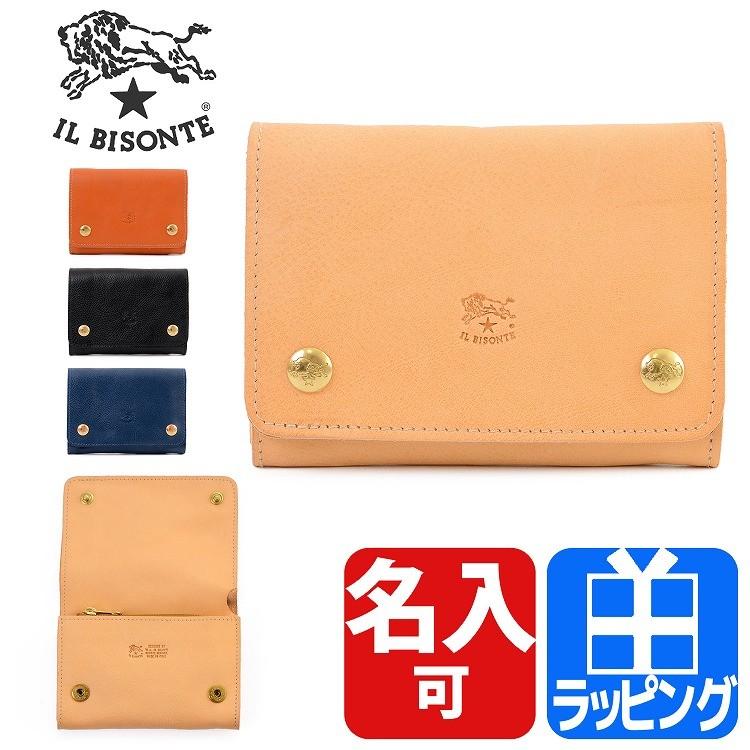 イルビゾンテ Il Bisonte 財布 レディース メンズ 二つ折り C0910 牛革 ミニ財布 ミニウォレット Ilbisonte C0979 ティーブランド 通販 Yahoo ショッピング